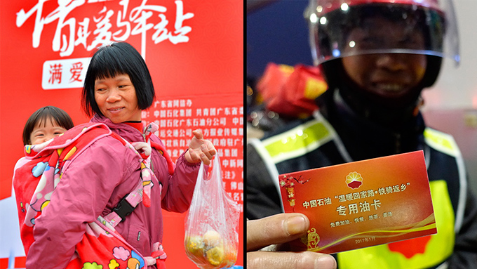 20180102086774.jpg 8414824.jpg