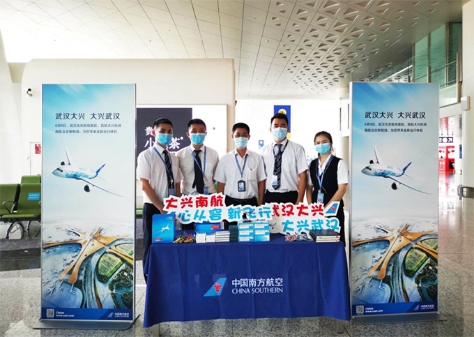 20200611089831.jpg 20200611-1.jpg