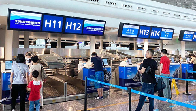 20200611094340.jpg 20200611-2.jpg